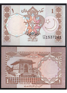 PAKISTAN 1983 1 Rupee Fior di Stampa